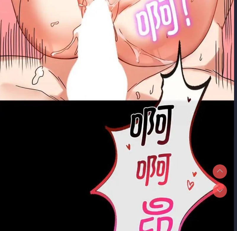 背叛的开始