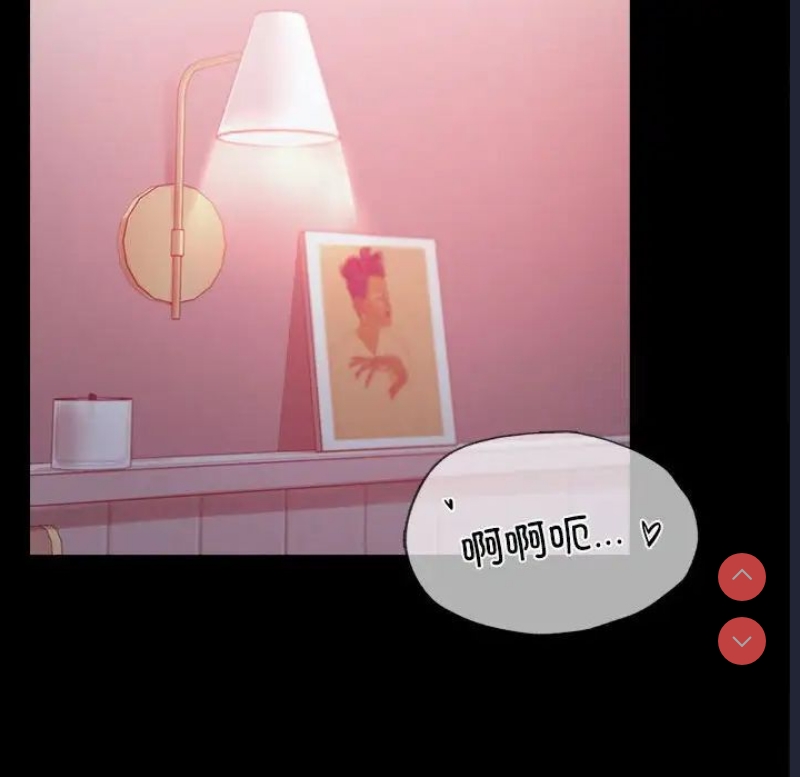 背叛的开始