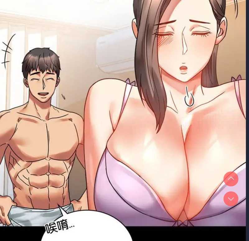 背叛的开始