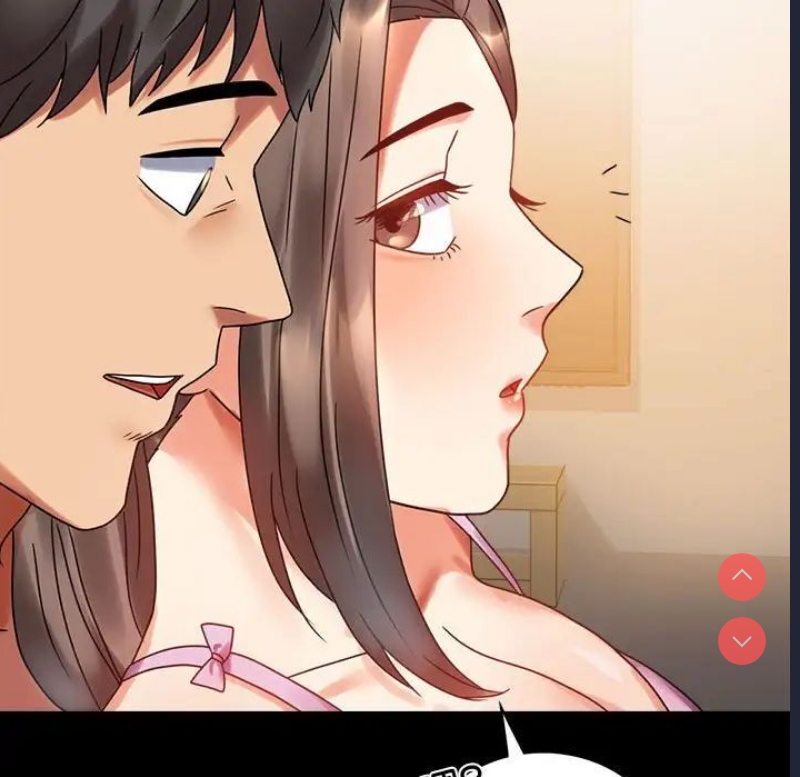 背叛的开始