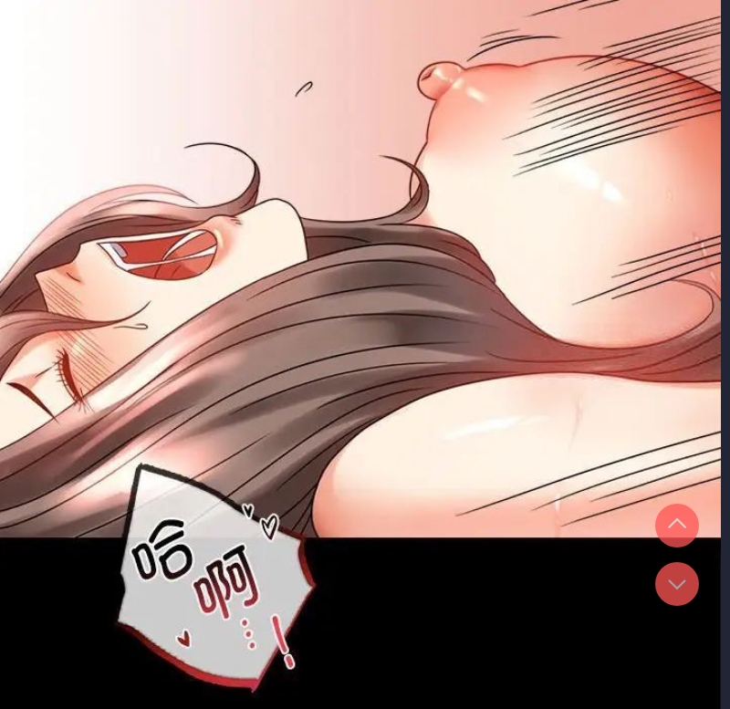 背叛的开始