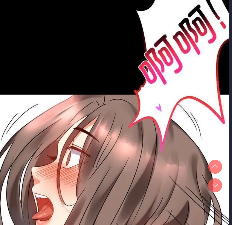 背叛的开始