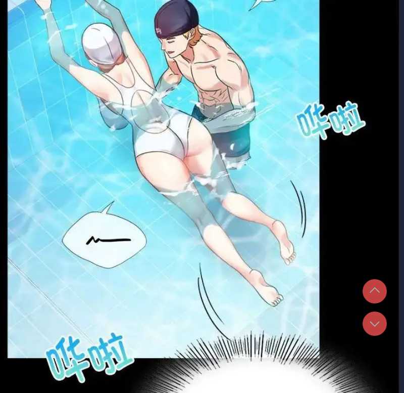 背叛的开始