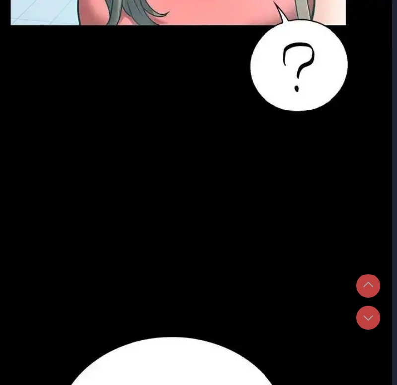 背叛的开始