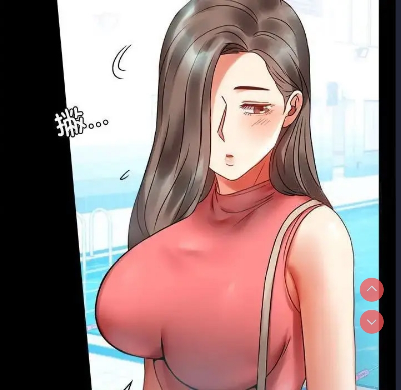背叛的开始