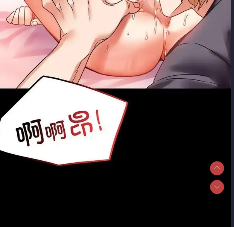 背叛的开始