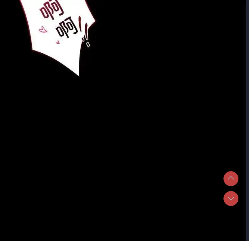 背叛的开始