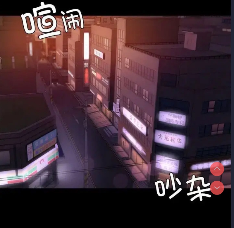 背叛的开始