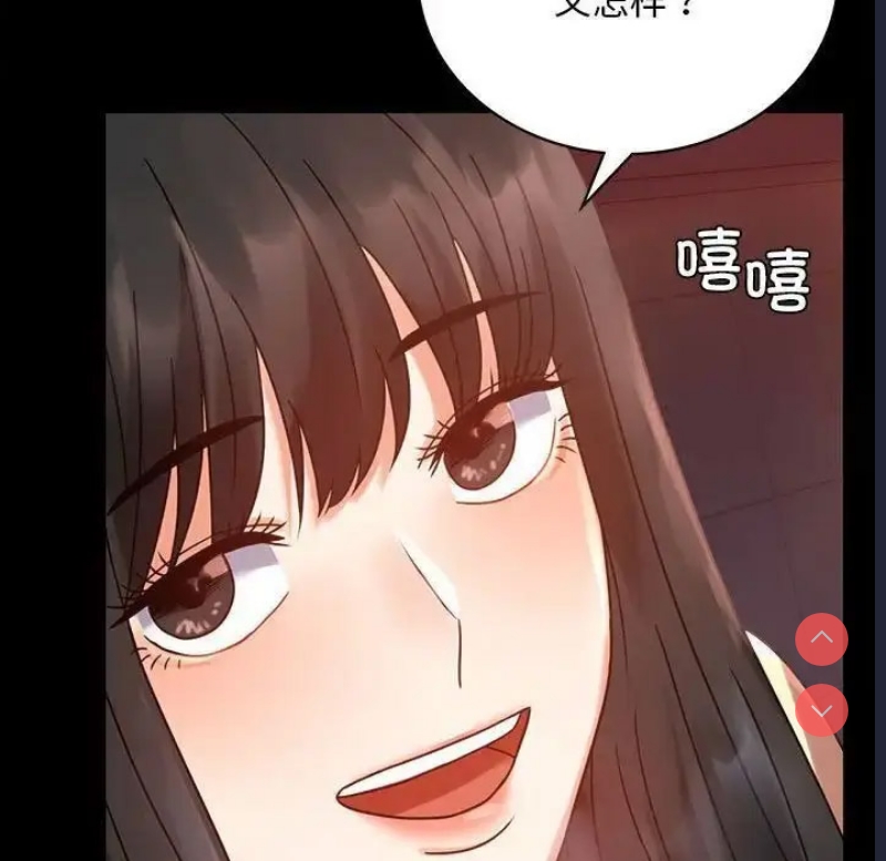 背叛的开始