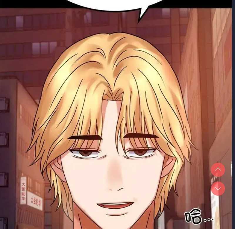 背叛的开始