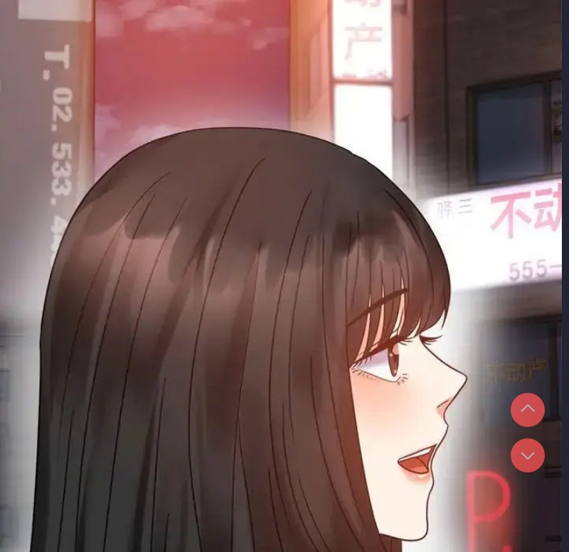 背叛的开始