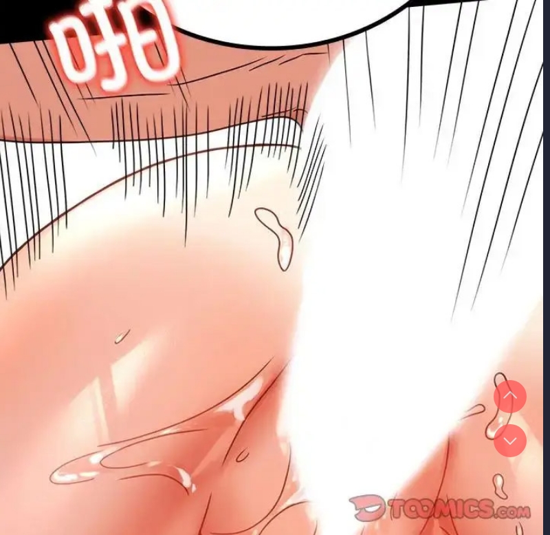 背叛的开始