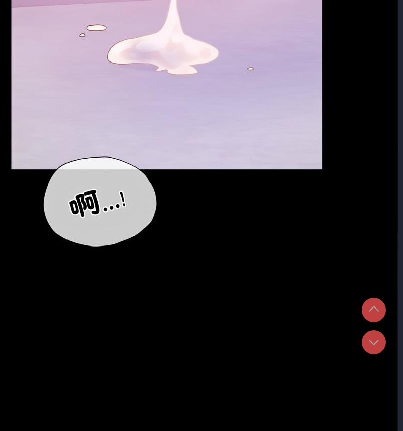 背叛的开始