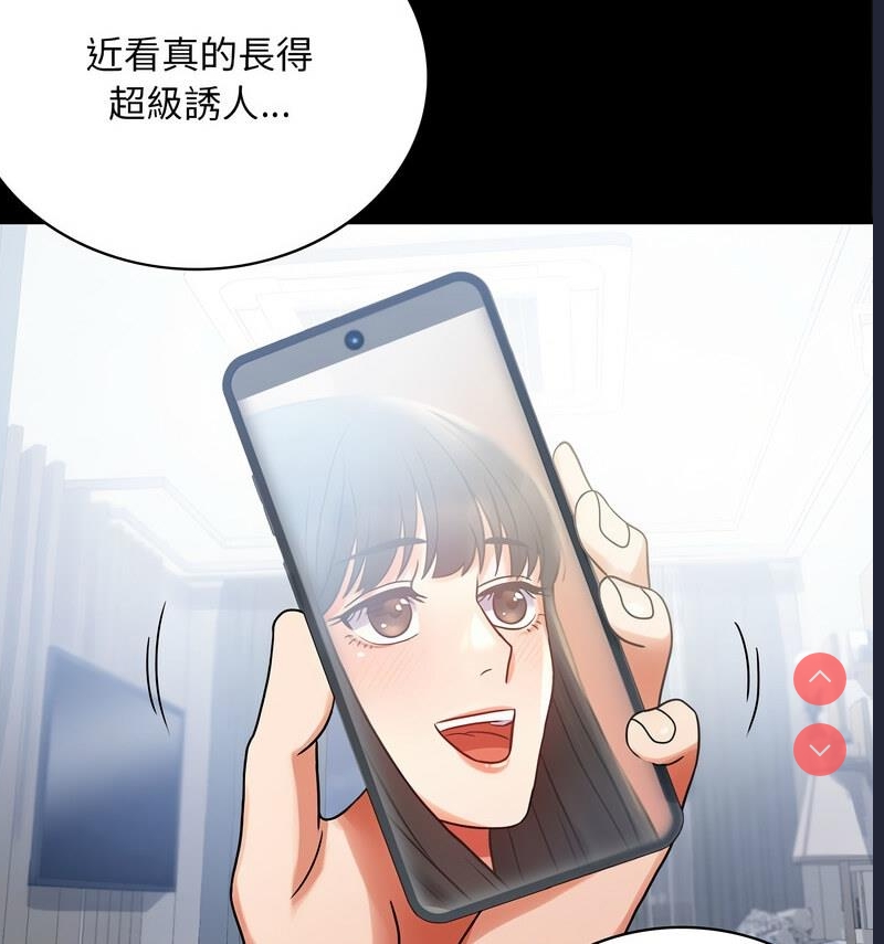 背叛的开始
