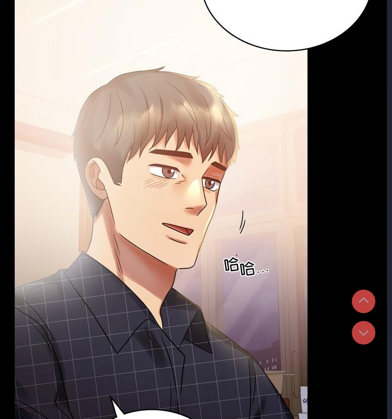 背叛的开始