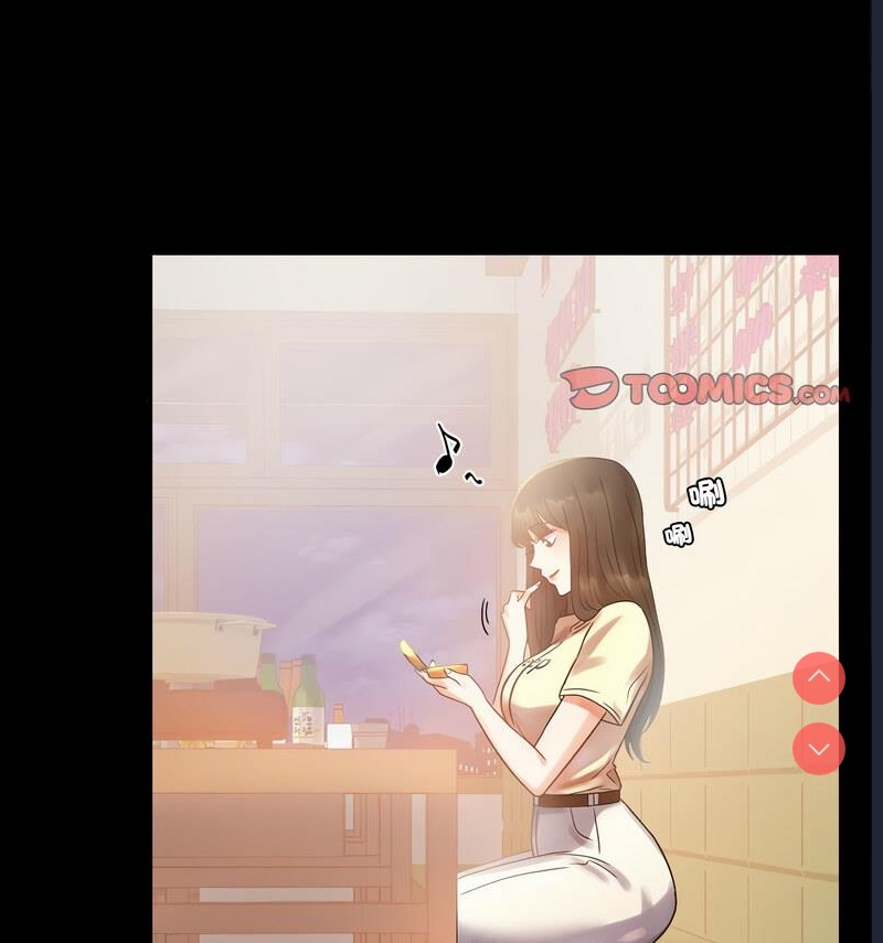 背叛的开始