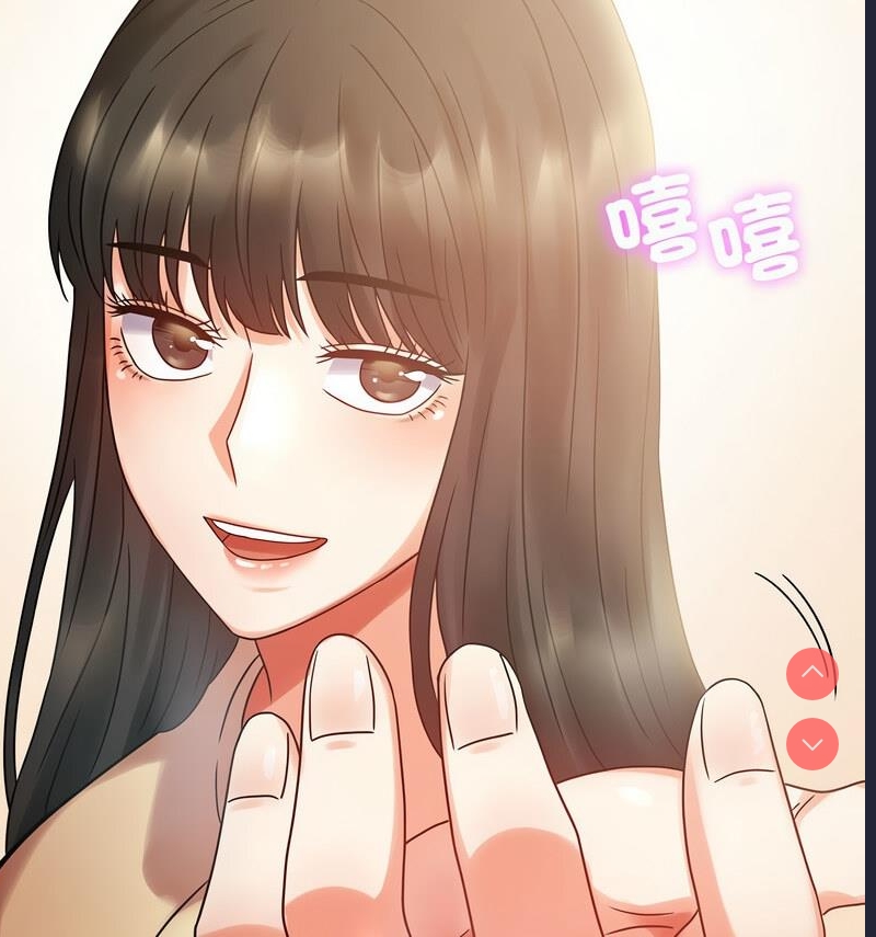 背叛的开始