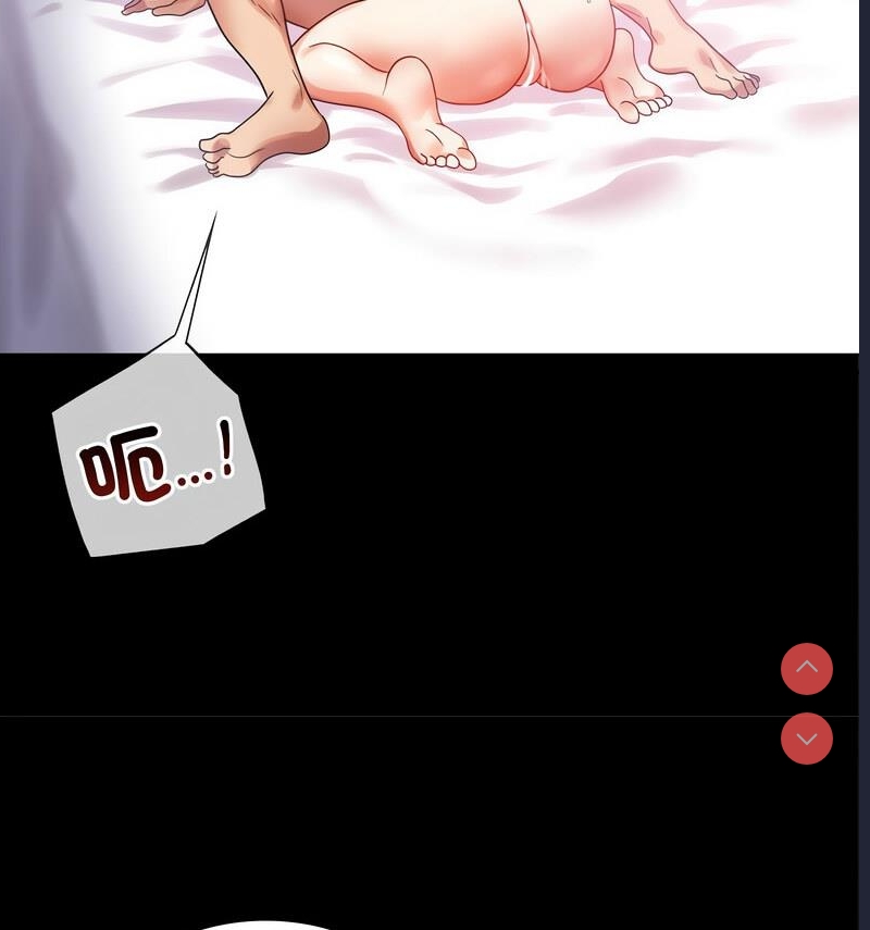 背叛的开始