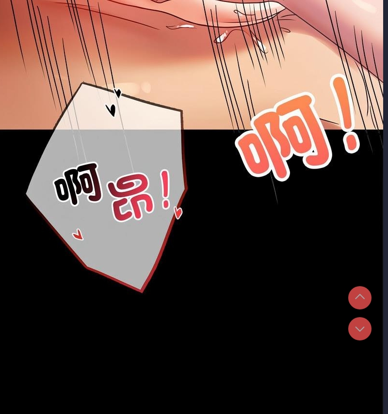 背叛的开始