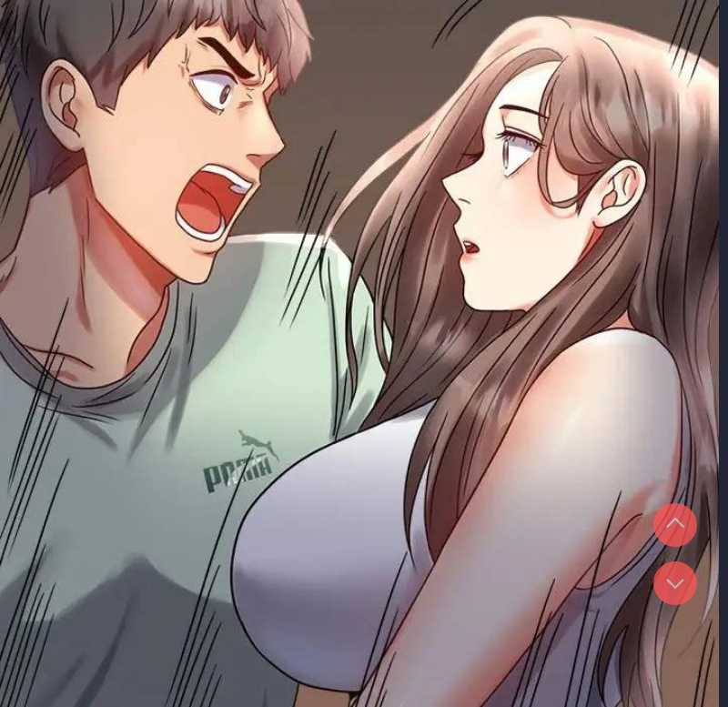 背叛的开始