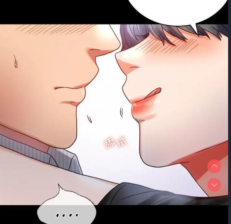 背叛的开始