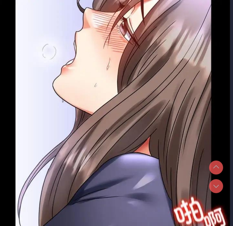 背叛的开始