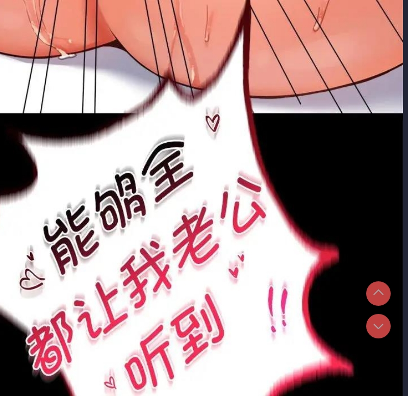 背叛的开始
