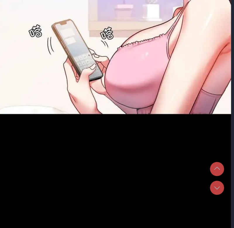 背叛的开始