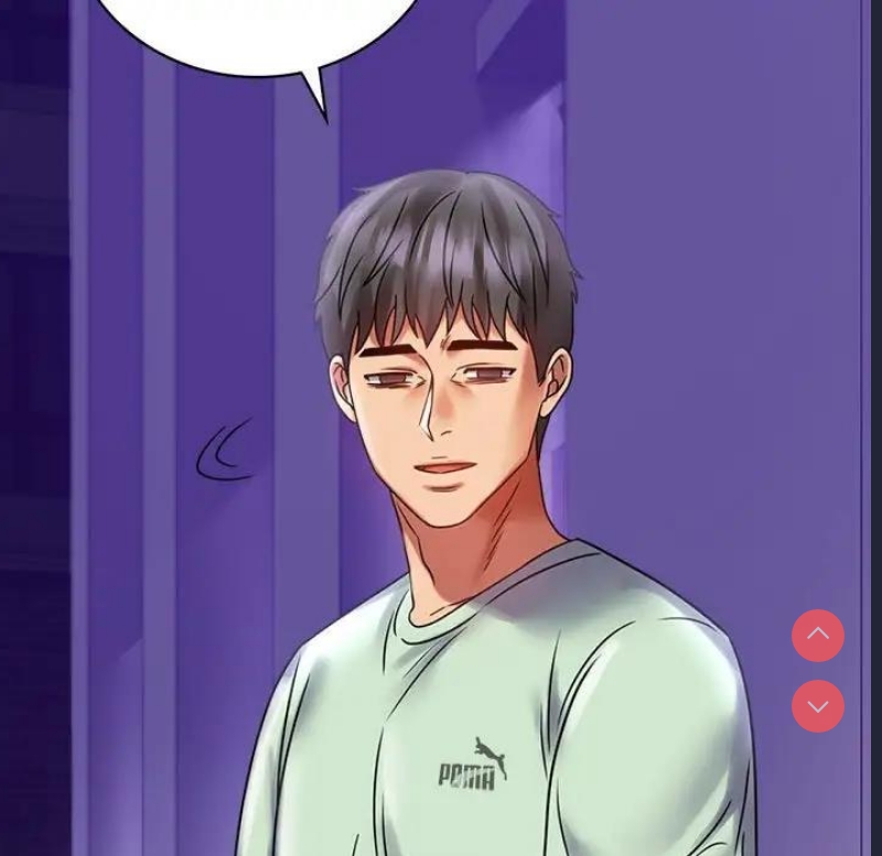 背叛的开始