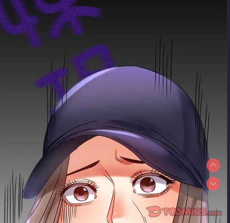 背叛的开始