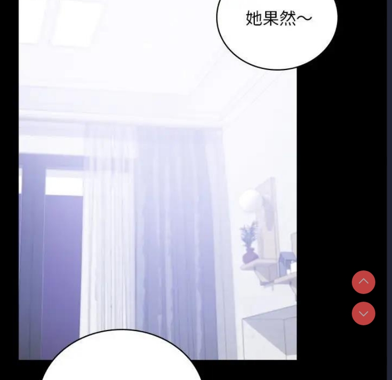 背叛的开始
