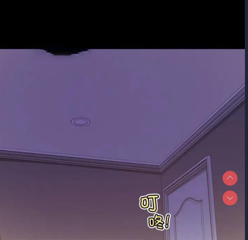背叛的开始
