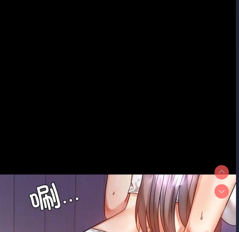 背叛的开始