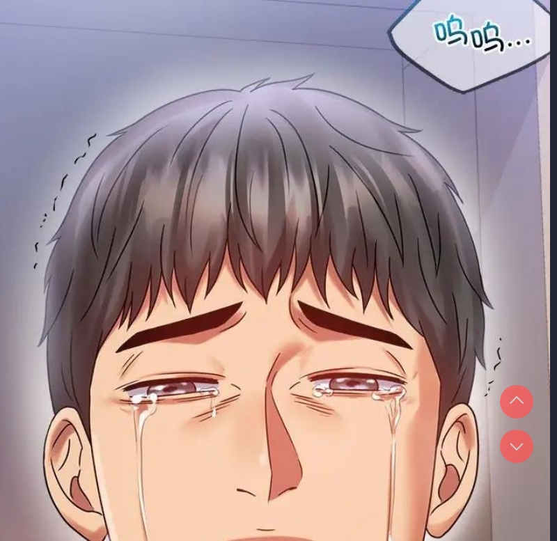 背叛的开始