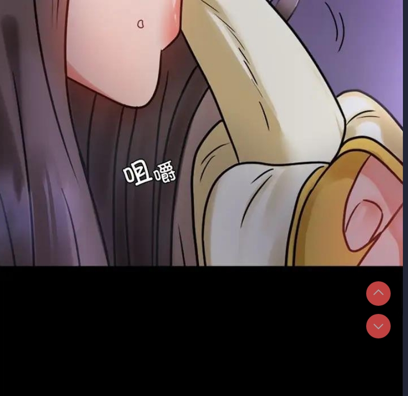 背叛的开始