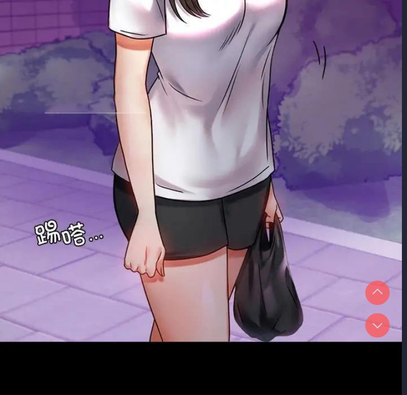 背叛的开始