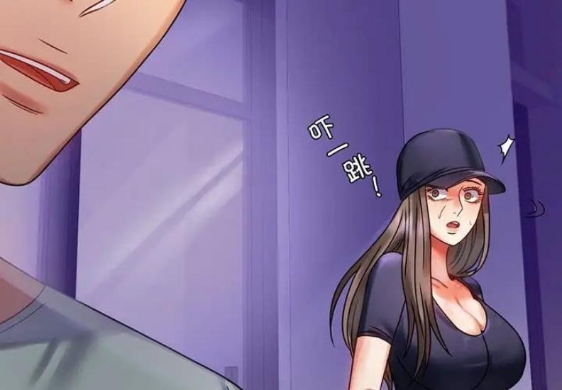 背叛的开始