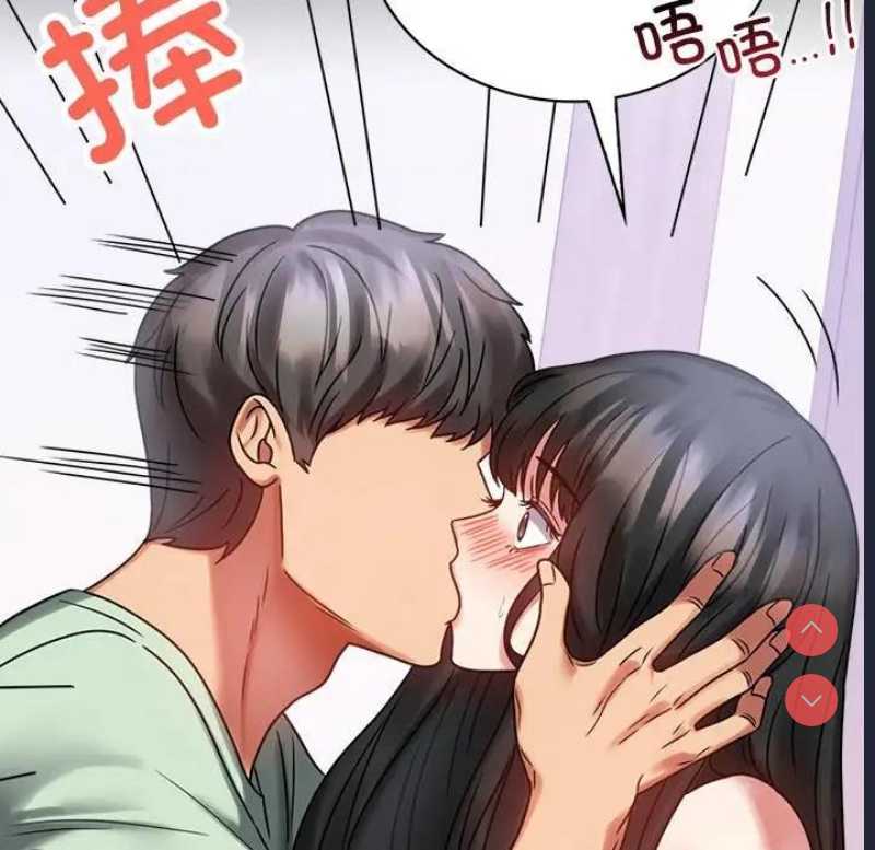 背叛的开始