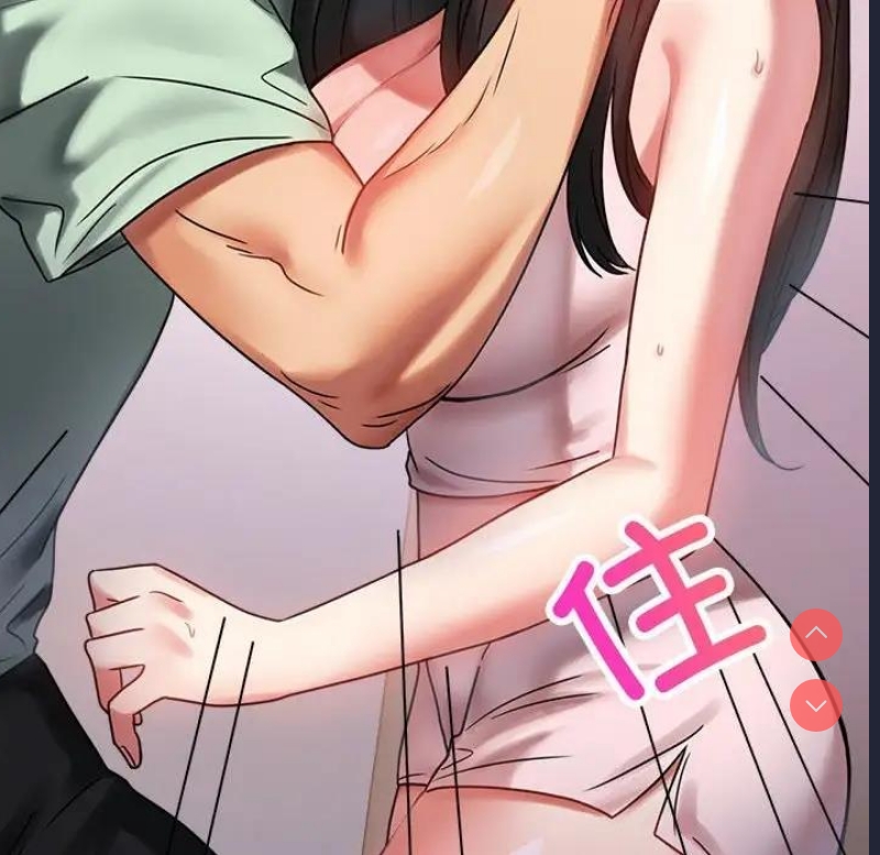 背叛的开始