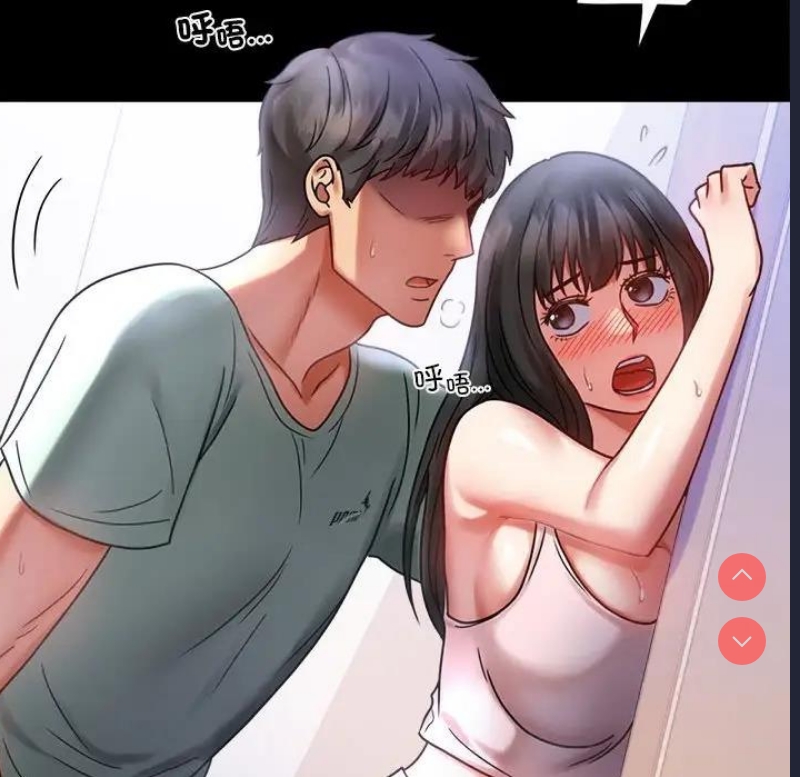背叛的开始