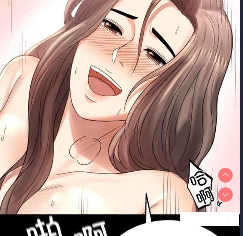 背叛的开始