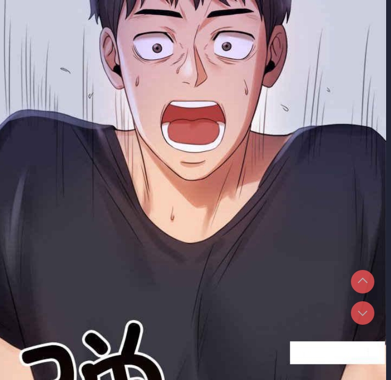 背叛的开始