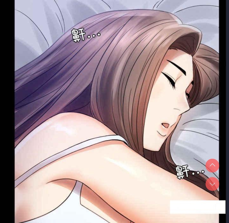 背叛的开始