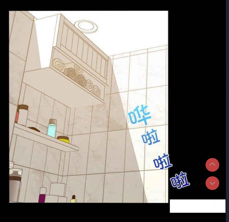 背叛的开始