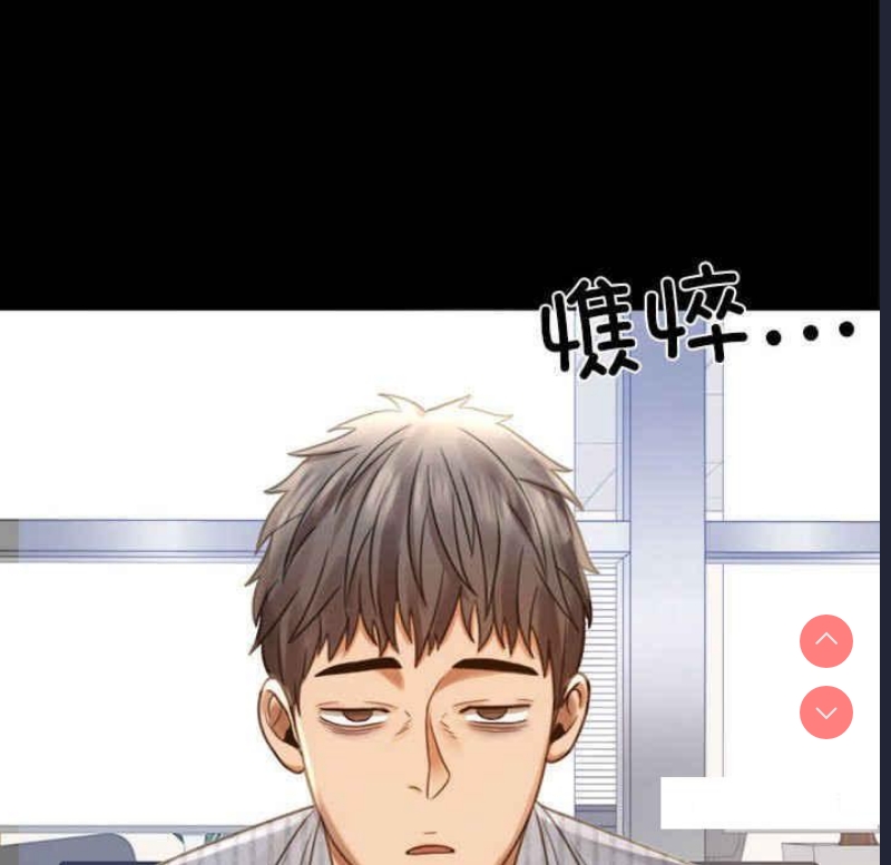 背叛的开始