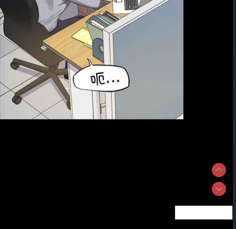 背叛的开始