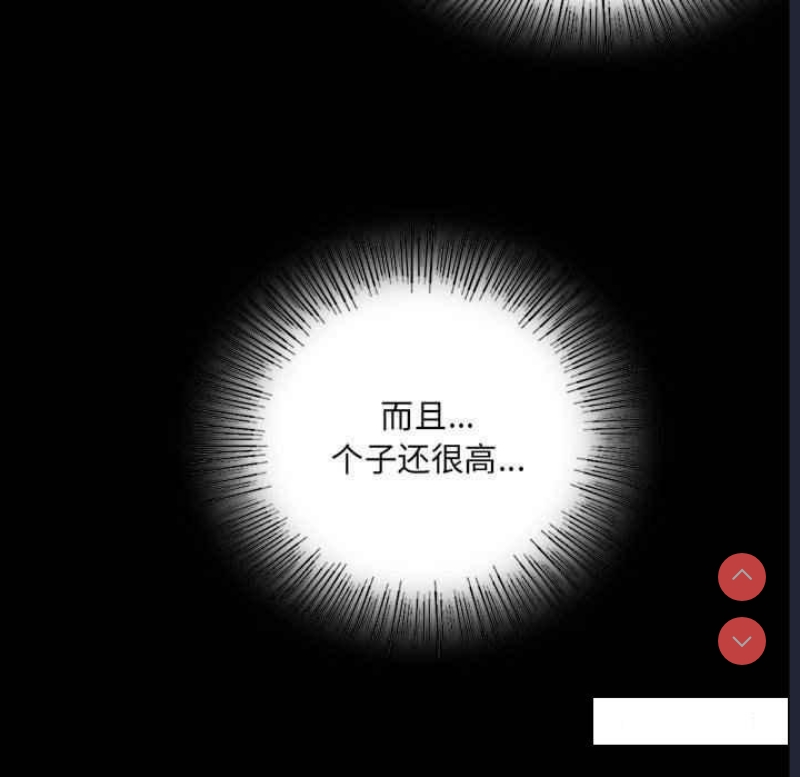 背叛的开始