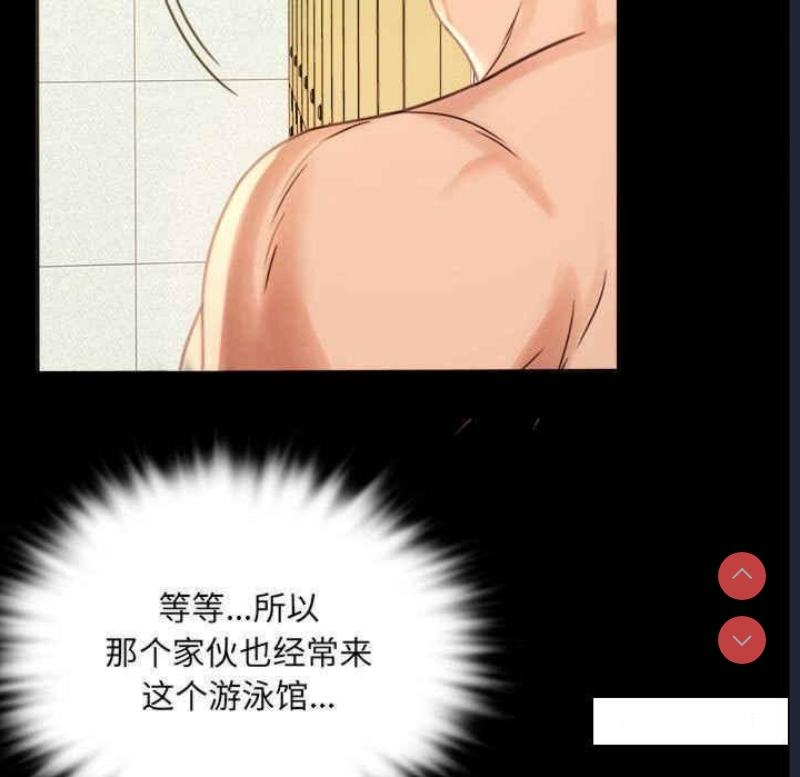 背叛的开始
