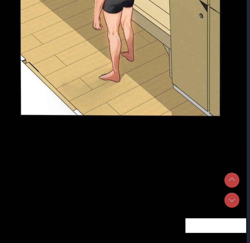 背叛的开始