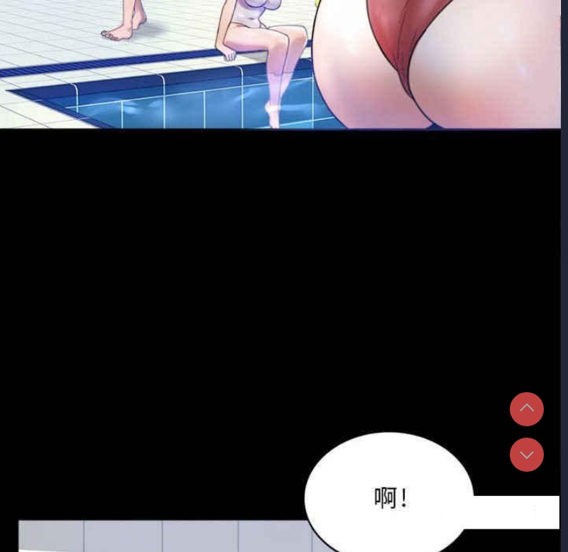 背叛的开始